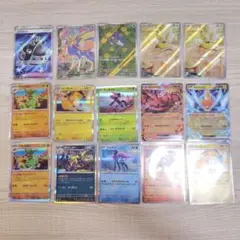 ポケモンカード　インフェルノX SR AR RR R まとめ売り　１５枚