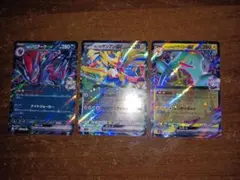 ナンジャモのハラバリーex　Nのゾロアークex　ホップのザシアンex