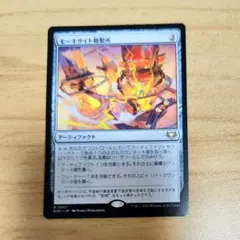 2026年最新】古きものの活性 foilの人気アイテム - メルカリ