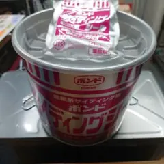 タカラ純水器 TJ-5 エステ ヴェイパゾン ヘアー スチーマー用 - メルカリ
