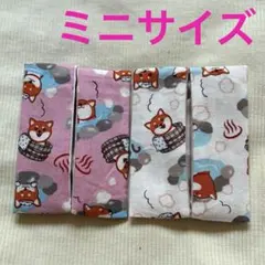 ポケットティッシュケース　ミニサイズ　V3 柴犬　温泉