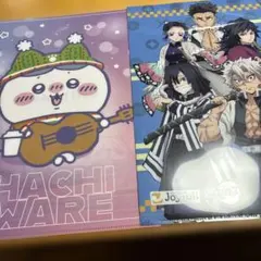 HACHIWAREと鬼滅の刃クリアファイルセット
