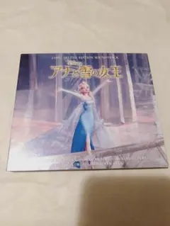 CD2枚】アナと雪の女王 オリジナル・サウンドトラックーデラックス・エディ...