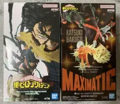 未開封品❗ヒロアカ　フィギア　まとめ売り　 合計33点 2025年最新】ヒロアカフィギュアまとめ売りの人気アイテム - メルカリ