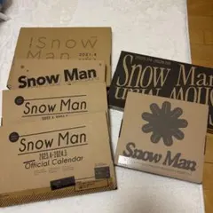 Snow Man オフィシャルカレンダー 5年分 まとめ売り