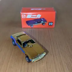 2025年最新】マテル ミニカ 赤箱の人気アイテム - メルカリ