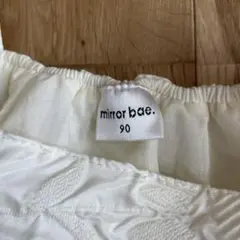 Item thumbnail for item ee3a1536-b9a7-4898-b428-1da2d55f5130