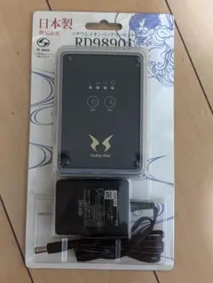 2026年最新】RD9890Jの人気アイテム - メルカリ