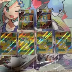 ドラメシヤAR ４枚　ドロンチAR ２枚　ポケモンカードメガドリームex