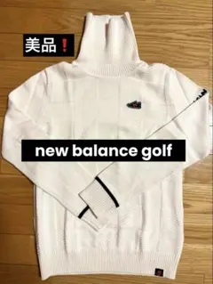 New Balance golf ホワイト セーター