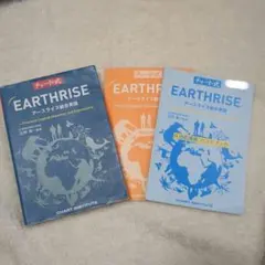 Item thumbnail for item e8d7882a-5093-44ec-8462-aef91ef5c043