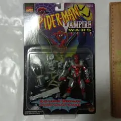 アルティメットスパイダーマン ドクターオクトパス フィギュア - メルカリ