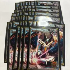 [最安値]GP 悪魔神バロム　プレイマット デュエルマスターズ - デュエマ 悪魔神バロム GP限定プレイ