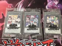 遊戯王OCG にじさんじトークン 3枚セット 未開封 - メルカリ