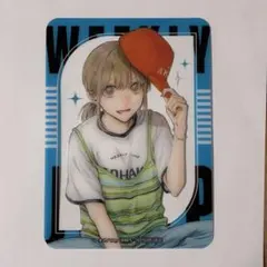 週刊少年ジャンプ 懸賞当選品 非売品 スペシャルクリアカード アオの