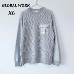 キルティング スウェット