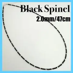○【SILVER925】サファイア ネックレス 2.0mm 47cm - メルカリ