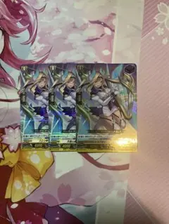 ヴァンガード 天音の楽士 アルパック R 4枚セット - メルカリ