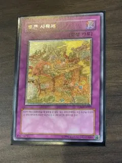 ねこフリマ様 リクエスト 3点 まとめ商品