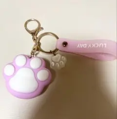 肉球 キーホルダー ピンク LUCKY DAY
