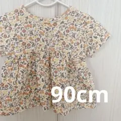 futafuta 90cm 花柄 半袖トップス