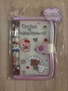 【新品未使用品】︎チェゴシム×サンリオキャラクターズ シールバインダー シール帳