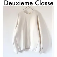 Deuxieme Classe dumblefit クルーネック プルオーバー - メルカリ