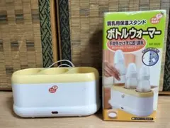 Item thumbnail for item 4d8b9c78-8633-48e4-9f24-e26c17524c41