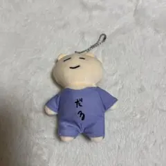 池田彪馬　キーホルダー バースデーグッズ】池田彪馬22歳 バースデーPHOTO SET＆プロデュース