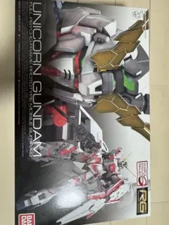 【ジャンク】RG 1/144 ユニコーンガンダム RX-0 プラモデル