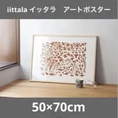 新品　 イッタラ　アートポスター　バードハウス　オイバト・イッカ 新品 イッタラ アートポスター フェイス オイバトイッカ バード