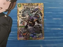 ヨビニオンマルル