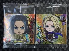 キングダム　ウエハース　嬴政sr　楊端和sr　まとめ売り