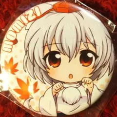 東方プロジェクト 缶バッジ 犬走椛