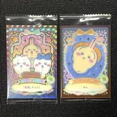 ちいかわ ウエハース2 e2