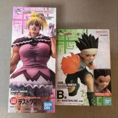 ふ*ん様 一番くじ HUNTER×HUNTER ラストワン賞ビスケ F賞ゴレイヌ ふ*ん様 一番くじ HUNTER×HUNTER ラストワン賞ビスケ F賞ゴレイヌ