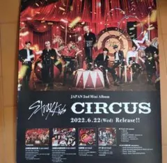 straykids circus 直筆サイン サイン入り ポスター circus maniac 直筆サイン C賞 スキズ straykids - メルカリ