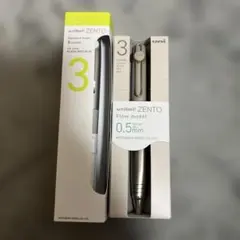 uni-ball ZENTO Signature model 3本セット - メルカリ