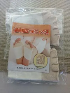 Item thumbnail for item 55a6a9c1-1047-4589-b486-b29ccba29ae0