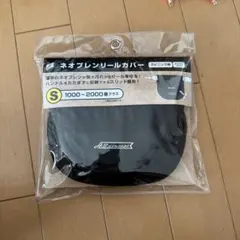 きら☆りりーべりー様 リクエスト 2点 まとめ商品