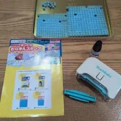 シャチハタ　ポンピタおなまえスタンプ