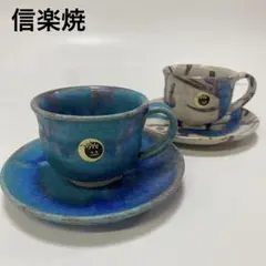 Item thumbnail for item a3be44a0-8df8-4074-a6f9-b14f4d8f416c