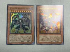 2026年最新】ユベル第 形態の人気アイテム - メルカリ