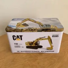 2025年最新】Caterpillar 模型・プラモデルの人気アイテム