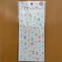 ポピ様 リクエスト 3点 まとめ商品