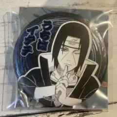 2025年最新】NARUTO/キャラクター名：うちはイタチ ピンズ