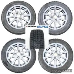 FEID 社外 アルミ◇14インチ◇165/70R14◇18年スタッドレスタイヤ