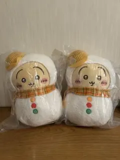 ちいかわ エニマイくじ C賞 うさぎⅹ2セット