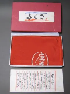 2026年最新】東大寺 清水公照の人気アイテム - メルカリ