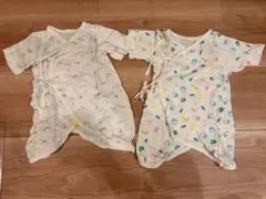 ベビー肌着 2枚セット